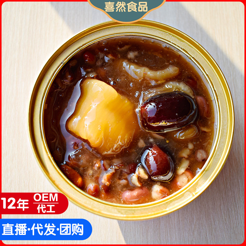 OEM/DM Advertising Porridge, 168g nhung.