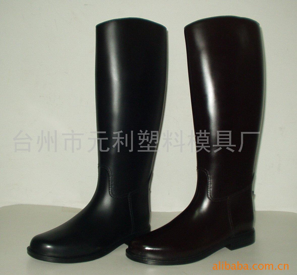 Supply of two-colour rain shoe molds (graphs)