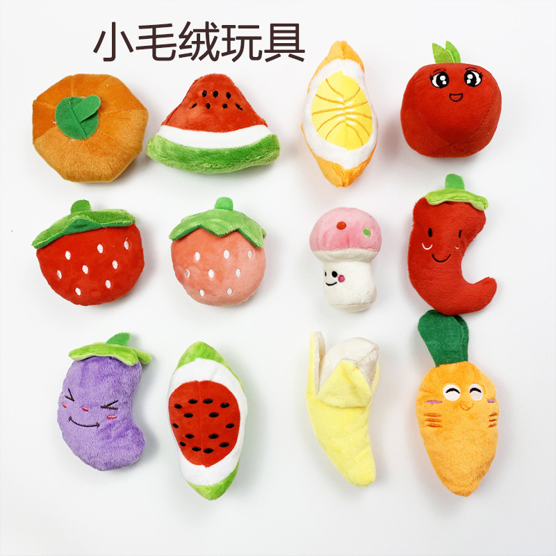 ♪ Doggy velvet toy carrots ♪