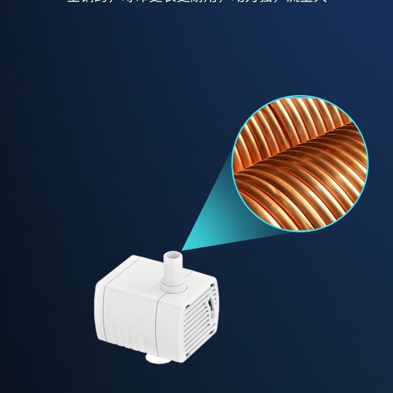 DC５V１２V貓狗USB迷你寵物飲水太陽能噴泉空調微型潛水泵
