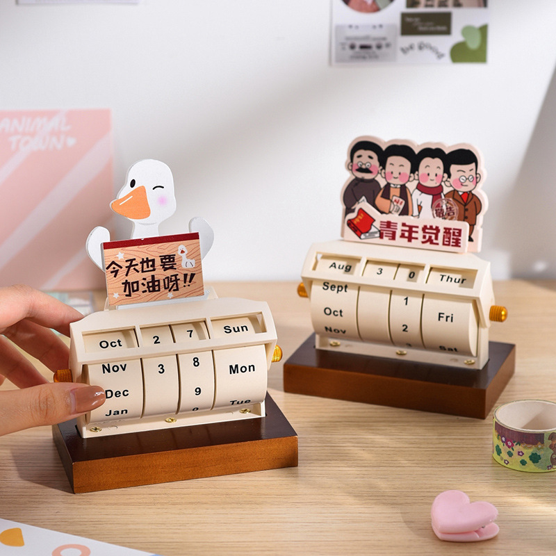 Vòng quanh một màn hình nền ngàn năm tuổi