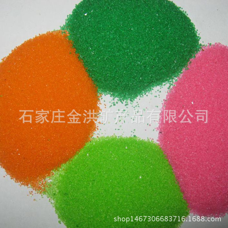 หนึ่งเสบียงทรายสี, ทรายล้างน้ํา, ทรายที่มีเม็ดทรายเป็นจุลภาค