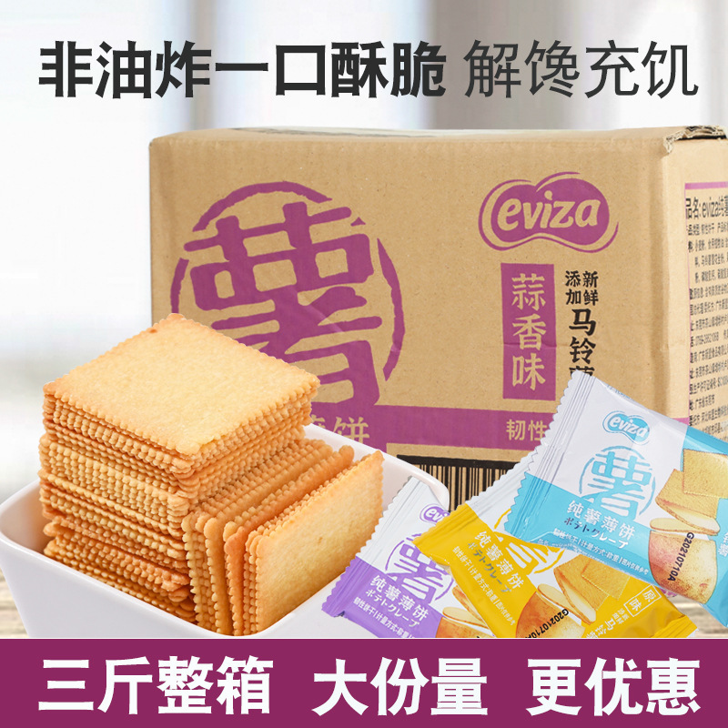 Một hộp gồm 3 pound chi-ki-ki-chi-chi-cha-cha-cha-cha-cha-cha-cha-cha-cha-cha-cha-cha-cha-cha-cha-cha-cha-cha-cha-cha-cha-cha-cha-cha-cha-cha-cha-cha-cha-cha-cha-cha-cha-cha-cha-cha-cha-cha-cha-cha-cha-cha-cha-cha-cha-cha-cha-cha-cha-cha-cha-cha-cha-cha-cha-cha-cha-cha-cha-cha-cha-cha-cha-cha-cha-cha-cha-cha-cha-cha-cha-cha-cha-cha-cha-cha-cha-cha-cha-cha-cha-cha-cha-cha-cha-cha-cha-cha-cha-cha-cha-cha-cha-cha-cha-cha-cha-cha-cha-cha-cha-cha-cha-cha-cha-cha-cha-cha-cha-cha-cha-cha-cha-cha-cha-cha-cha-cha-cha-cha-cha