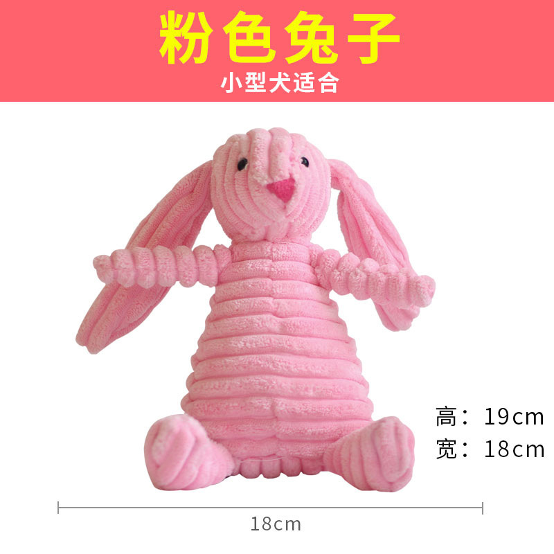 A pet toy with hairy doggies and many cute little animals.