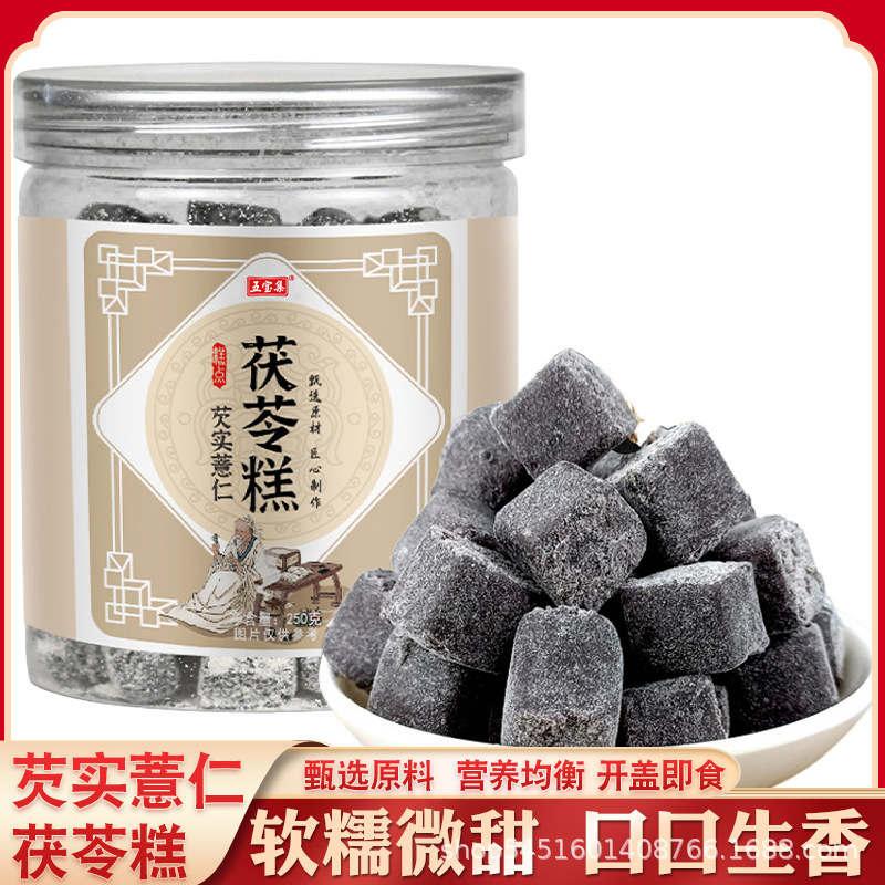 Bình đựng rác, phân phối bán lẻ ở cửa hàng thuốc Sesame-Assemic.