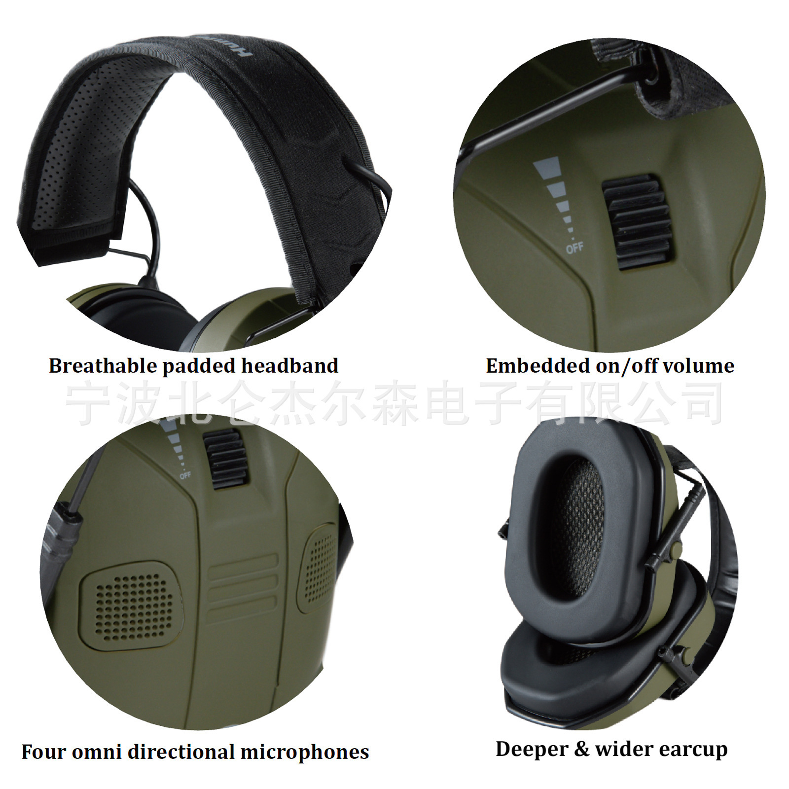 Electronic voice-picking and noise-deficient ear mask shooting and hunting protection tactical ear mask anti-noise ear mask plant