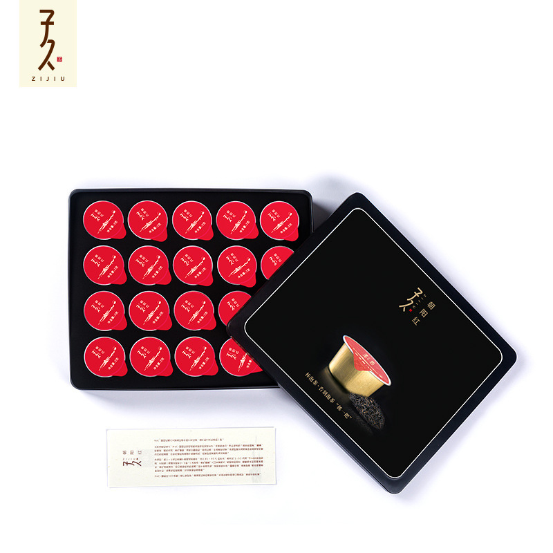 Zihu Dynasty red tin of tea and red tea iron box 20*4g special graft fragrance gift box