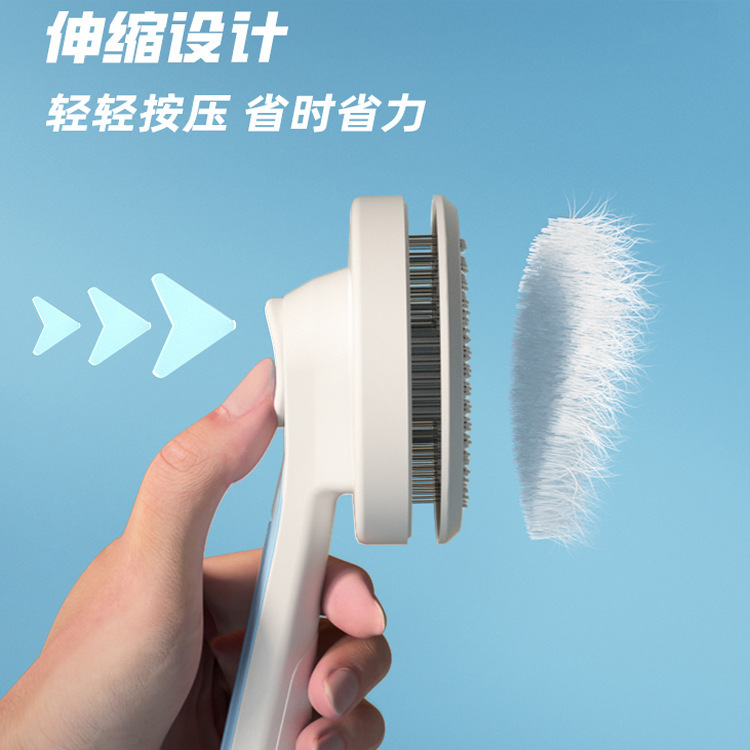 Bộ lông thú làm sạch lược lông mèo, mát xa lông làm sạch lược chó và mèo.