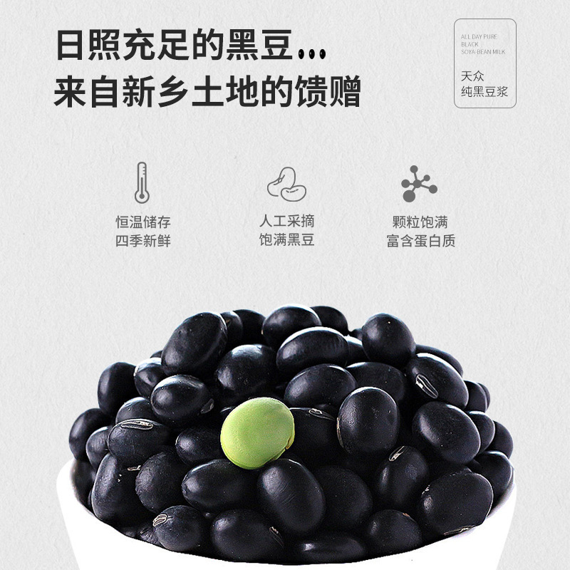 ♪ Được rồi, được rồi