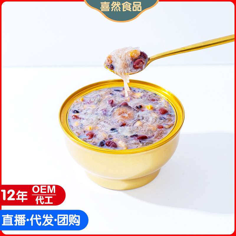 Một phiên bản phổ biến của cháo yến mạch, đã sẵn sàng để đi, sẽ được phục vụ cho các trưởng lão.
