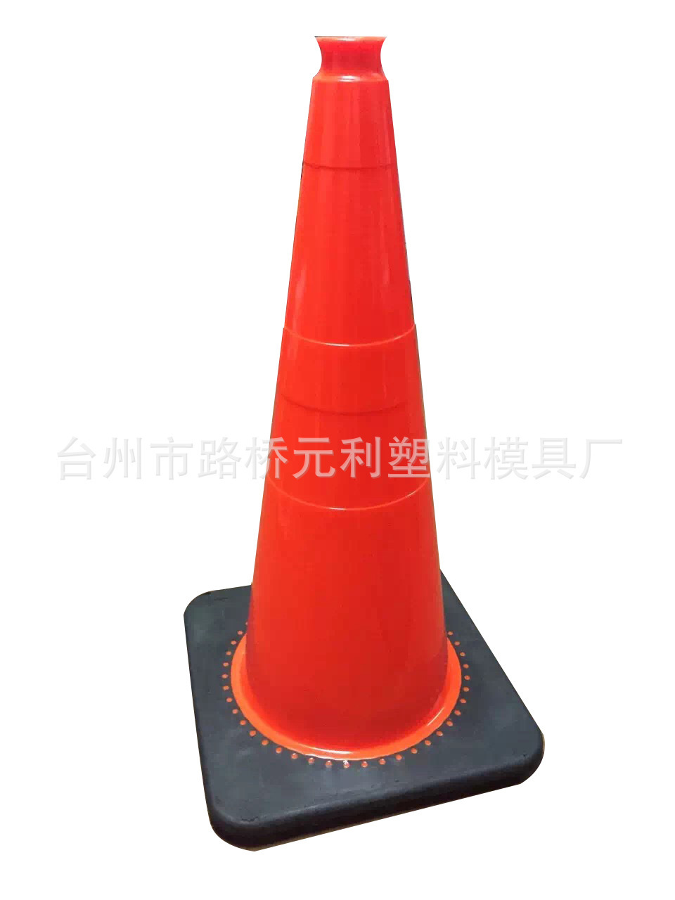 Specialized road blockers, plastic cone production machines