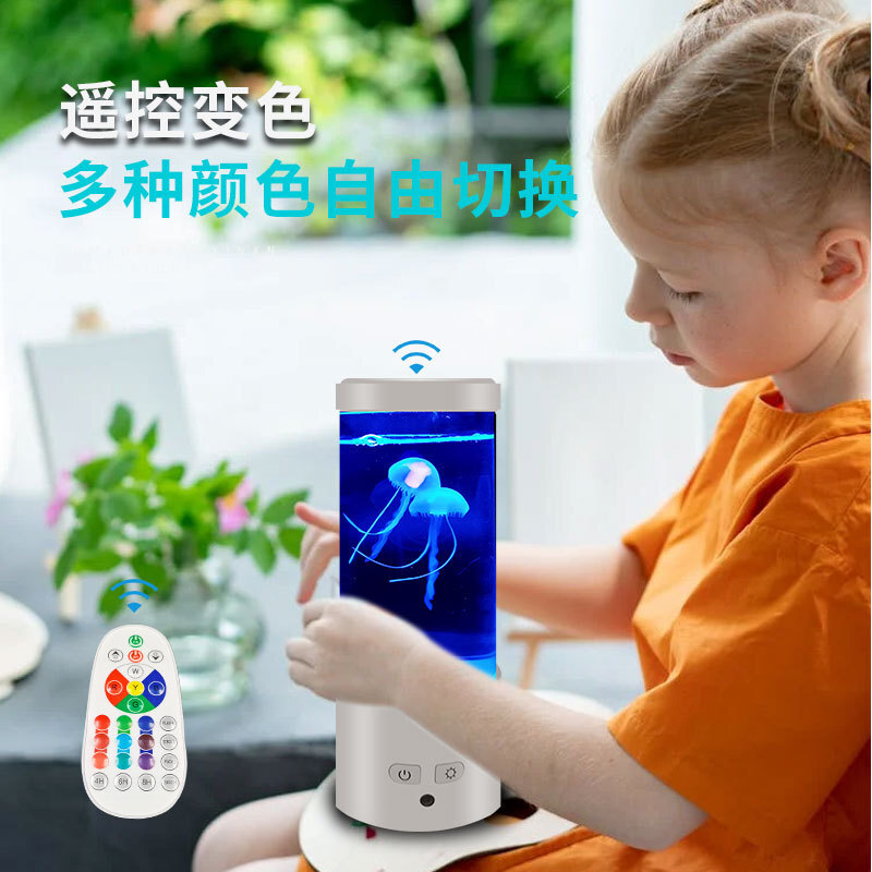 Việc buôn bán nước ngoài ở Amazon nhỏ bé này bắt chước đèn LED7 màu sứa ở biên giới trong phòng ngủ.