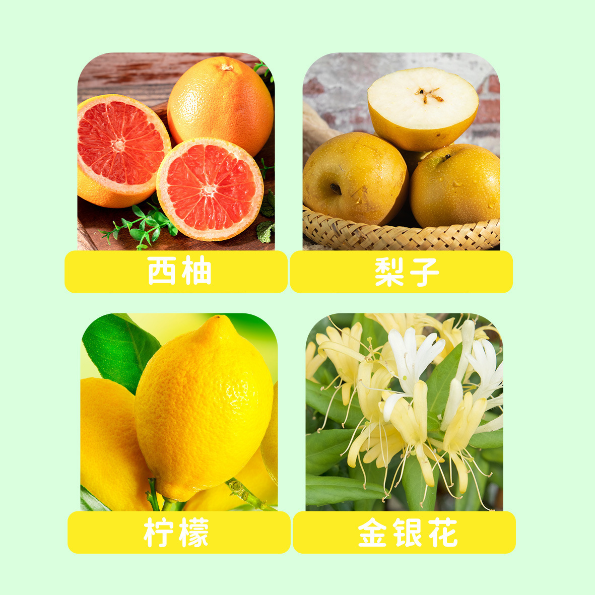 Một chuỗi nước ép nho vàng và bạc.