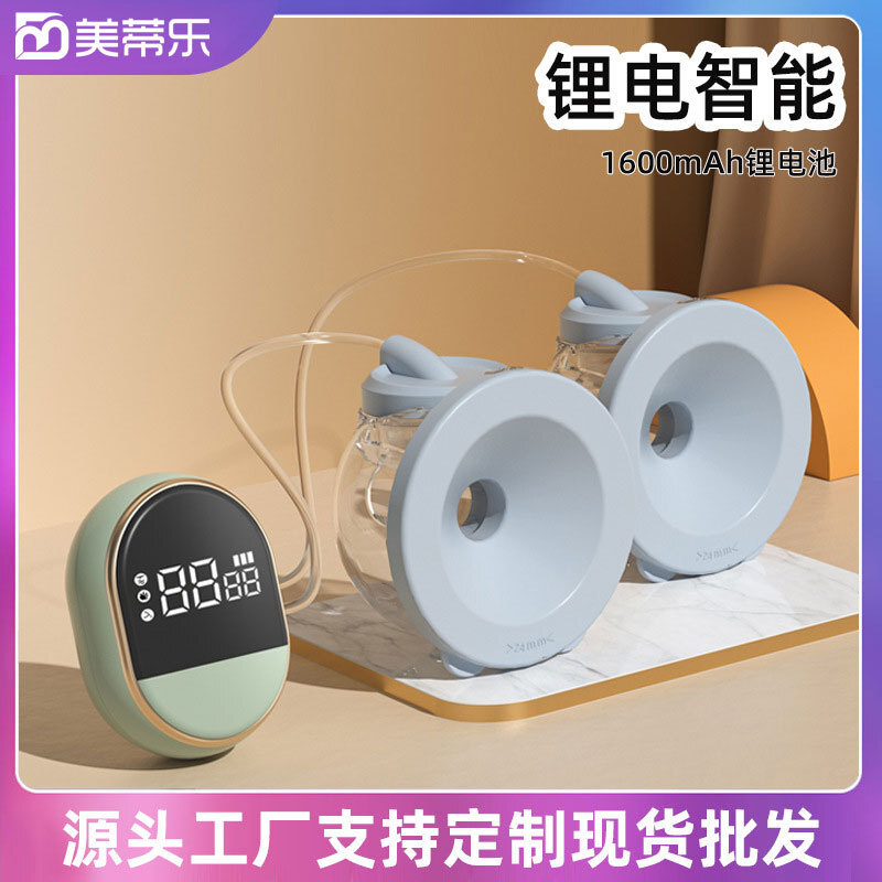 LCD không có sự hấp thụ cho thấy có một máy bơm sữa hai mặt.