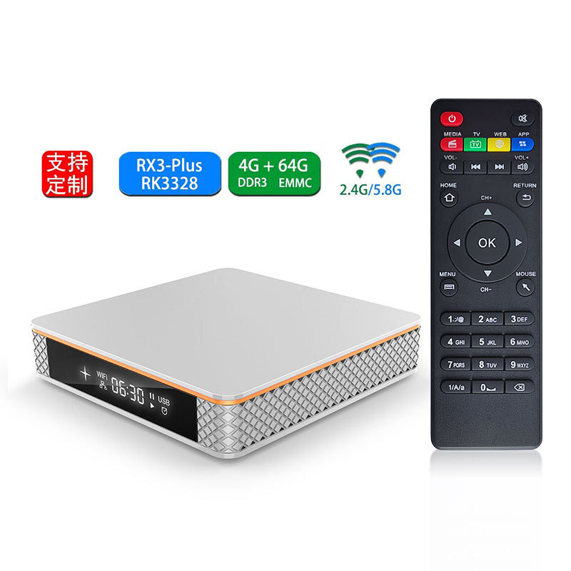 RX3-Pro RK3328 Andre 7.1 4K cross-border TVbox