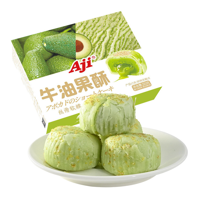Aji kem bánh kem và bánh yến mạch Loafer.