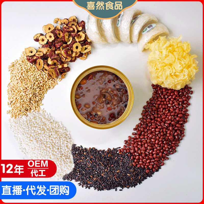 Tôi mừng là OEM đã được cho ăn.