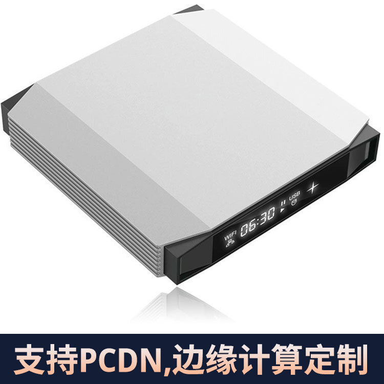 H616 TV Box 4K HLK Top Box Customizable pcdn Edge Calculated Foreign Trade Box tv box