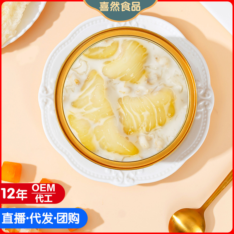 Những đu đủ dừa được tự do nấu ăn mở và nhanh cho cá dưới biển sâu.