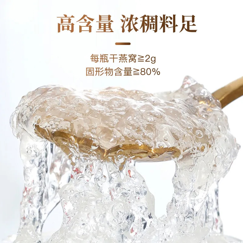 Bữa sáng của bác sĩ Trung Quốc đã sẵn sàng cho một phụ nữ mang thai trong đà điểu.