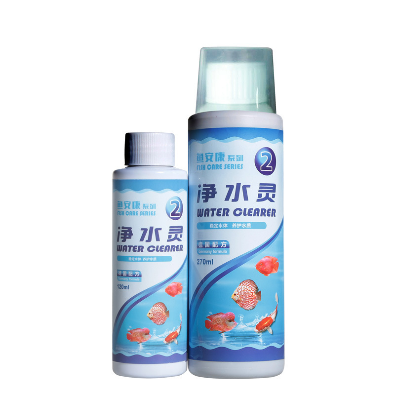 Wholesale of aquatic aquariums for fish water quality stabilizers and carp pool nitrous bacteria