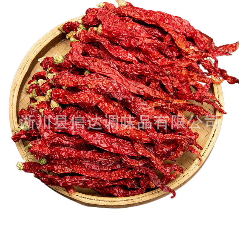 Hạt tiêu khô của Hà Nam Nước tiểu, ớt, ớt, ớt, ớt.