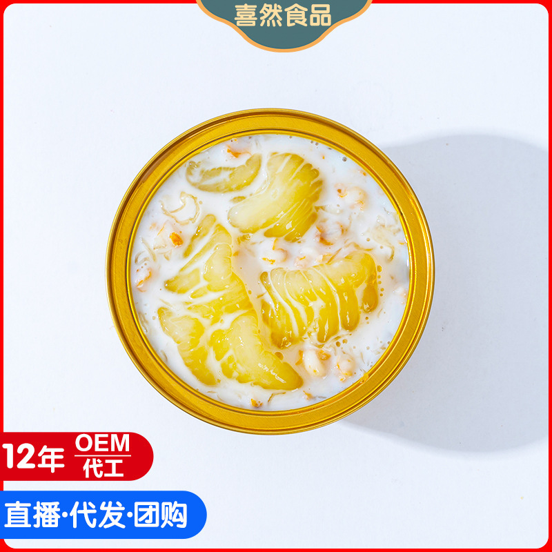 Bản phân phối nhung nhanh chóng, trực tiếp, một bộ quần áo gia đình phải mua nhãn dán.