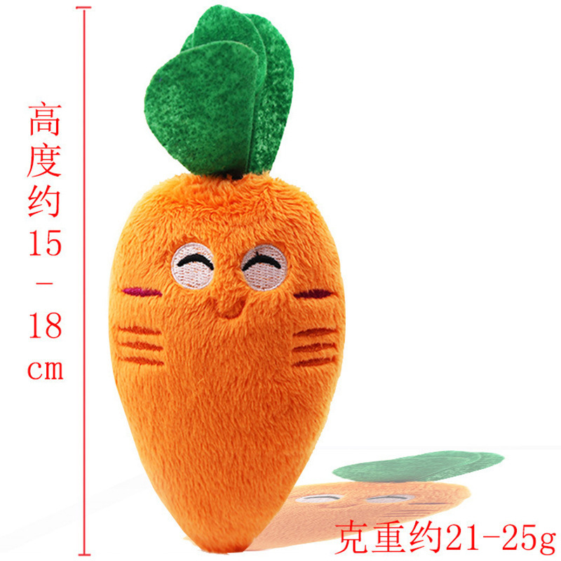 ♪ Doggy velvet toy carrots ♪