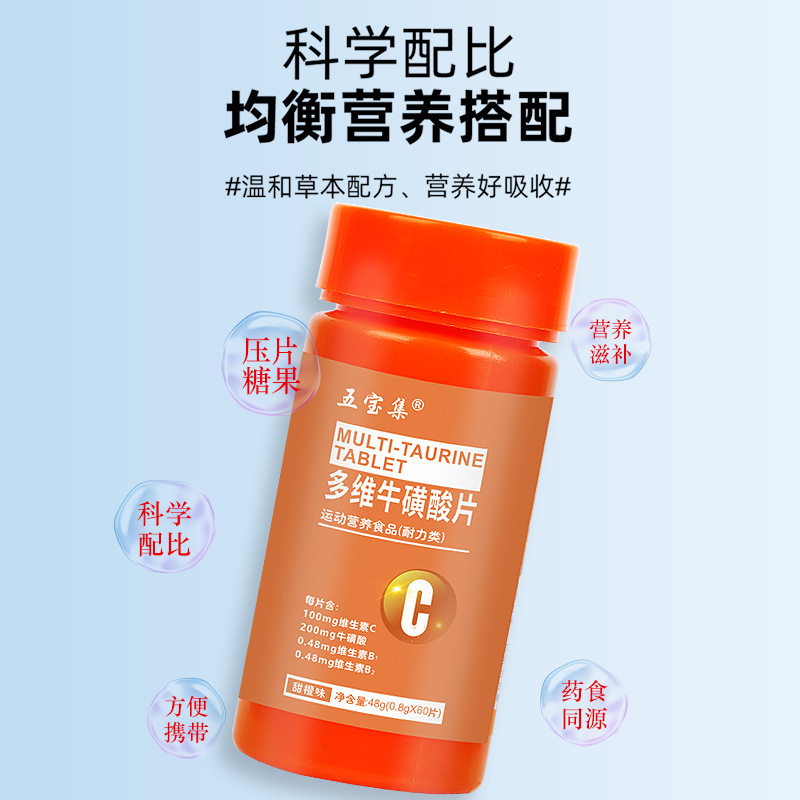 Bổ sung vitamin C bằng viên nén sulfat đa màu tím.