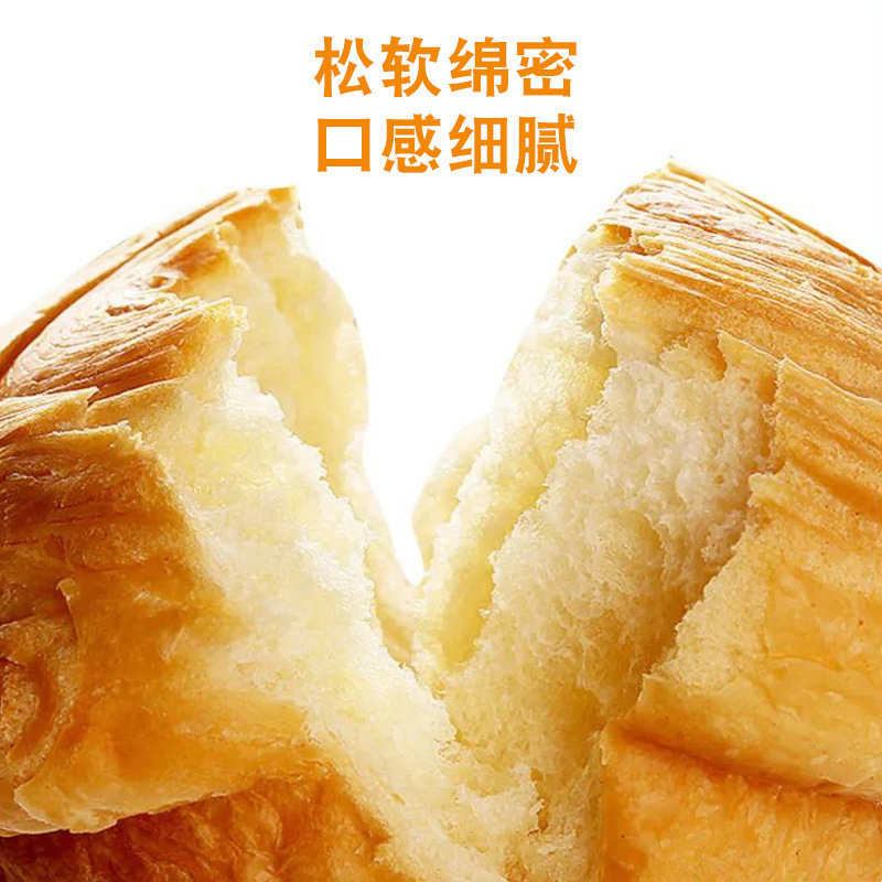 Mỗi ngày, bàn tay không đường xé nát hộp bánh mì cho bữa sáng, bánh để giải trí và đồ ăn vặt. 320g