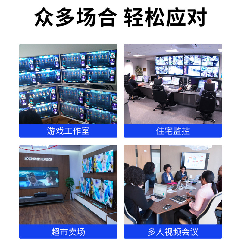 이미지 분리기 dnf4 ~ 16 hdmi4k 영상 다 시각 f 스크린