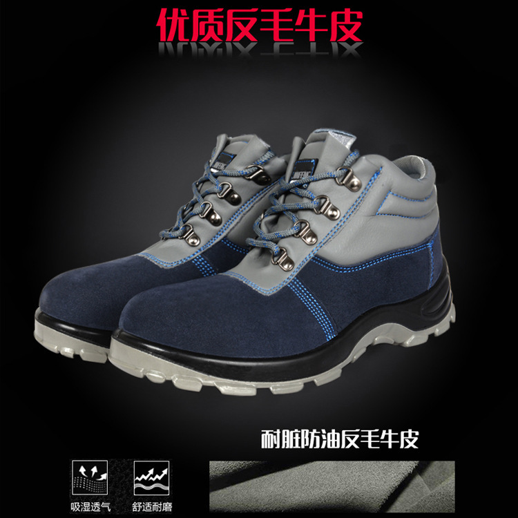 Comfortable working shoes protected against puncture through safety work shoes