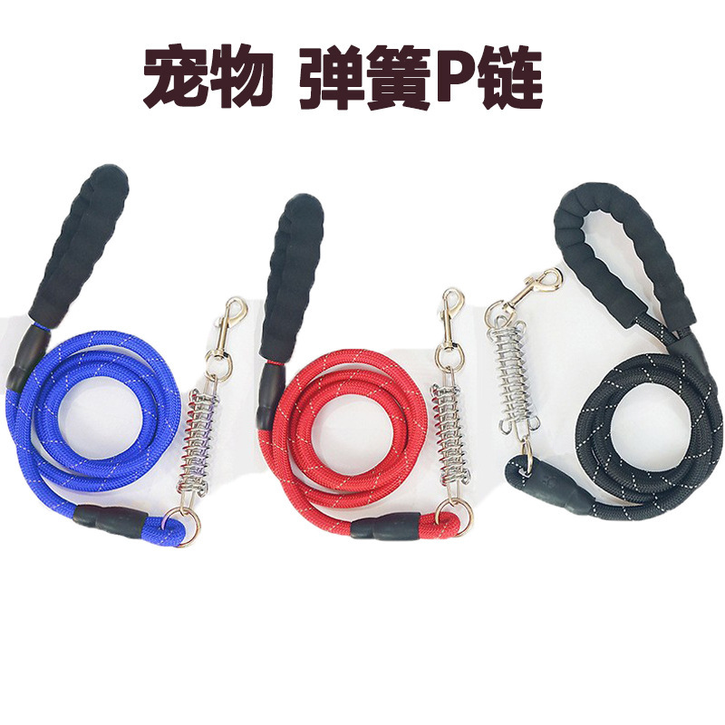 A dog-lined blast-proof-bite-bite-handed-reflected-twirthed-twirthed nylon to walk the dog rope.