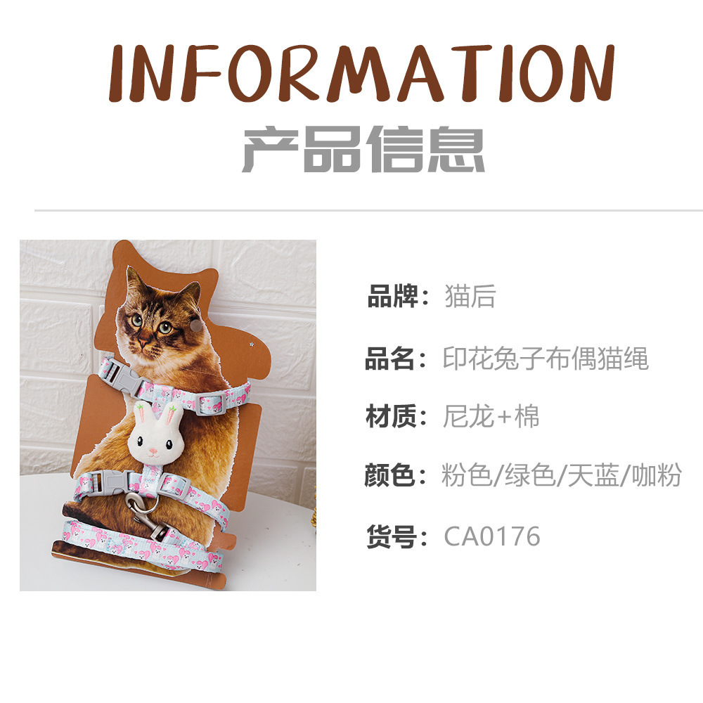 Một cái bẫy thỏ mới được trang trí.