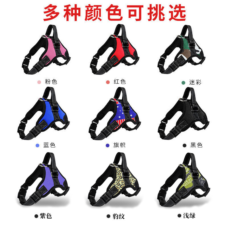 Nhà sản xuất bán cái lồng ngực của con chó từ ngực này sang ngực khác để thở bằng xương sườn của Oxford cho chó lai.