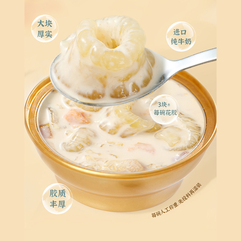 Những đu đủ dừa được tự do nấu ăn mở và nhanh cho cá dưới biển sâu.