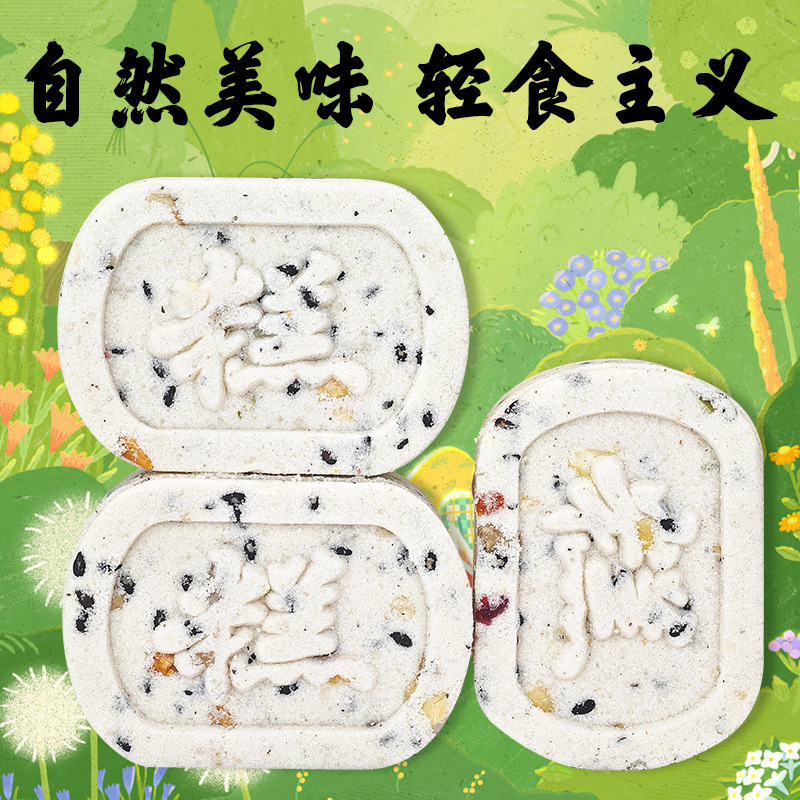 Một hộp đầy 8 cái bánh trong một ổ bánh không mía.
