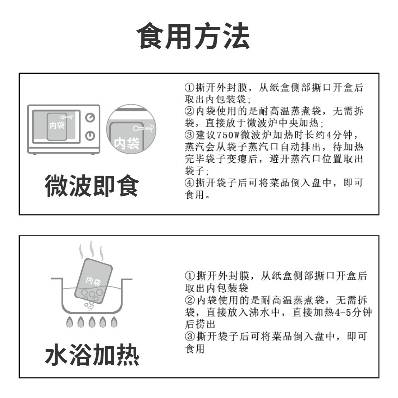 Tôi là người thích làm ăn hơn.