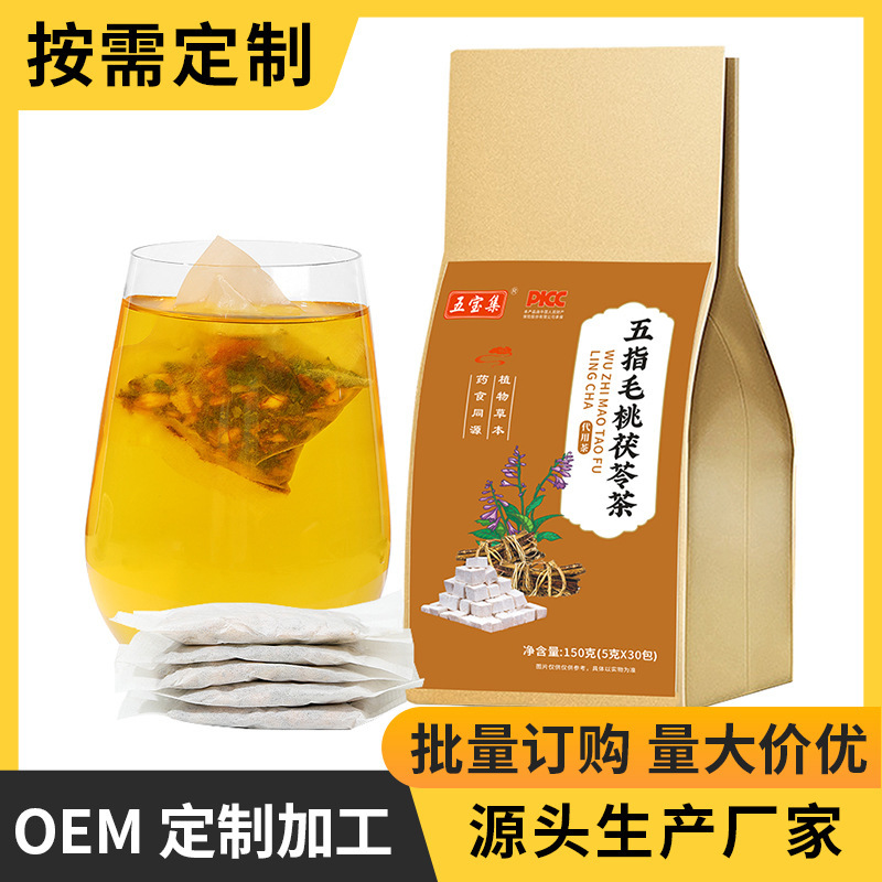 Ngày 5 tháng 5 ngày 5 của ngày 5 của ngày 5 của ngày 5 tháng 5.