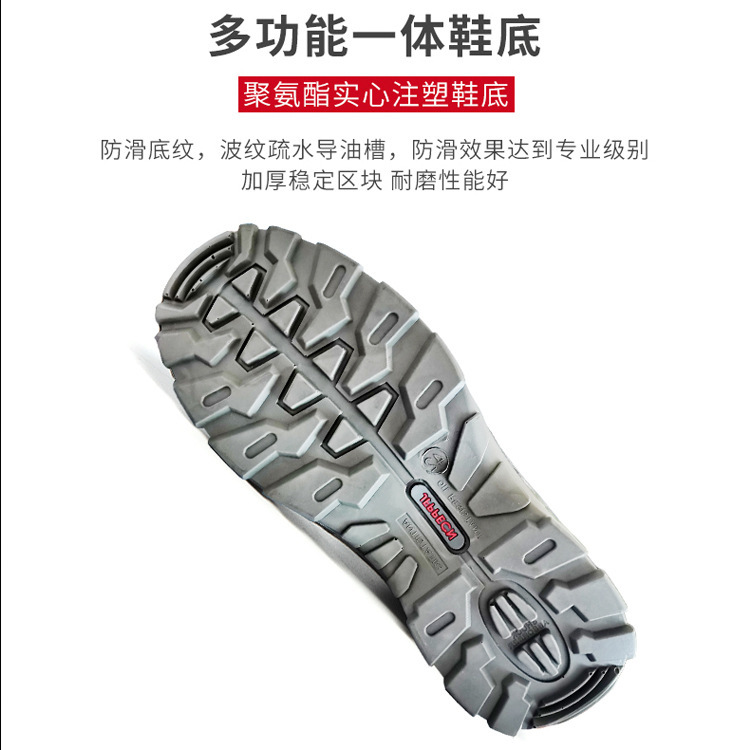 Comfortable working shoes protected against puncture through safety work shoes