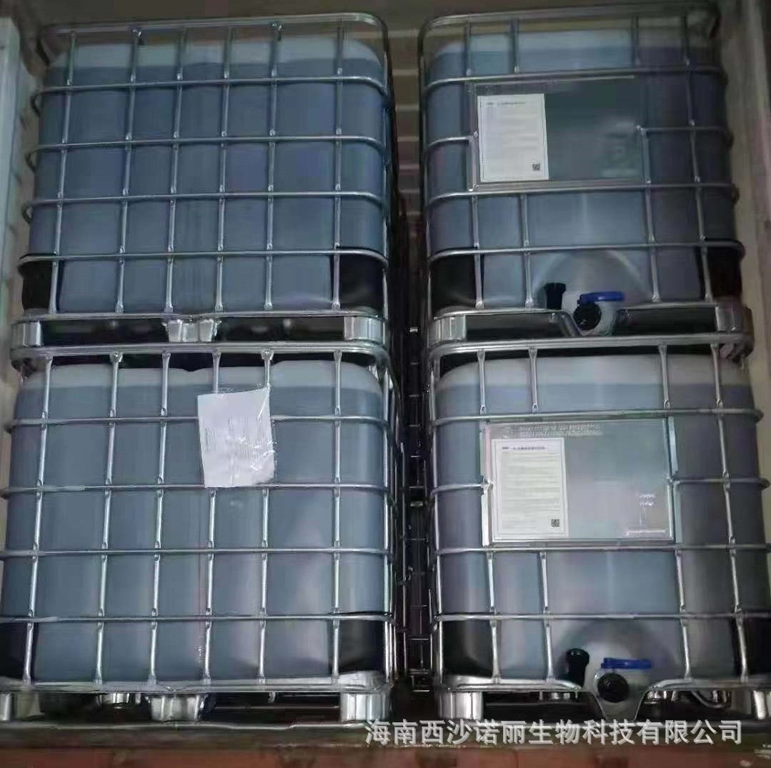 Một nhà máy hữu cơ có thể lấy mẫu.