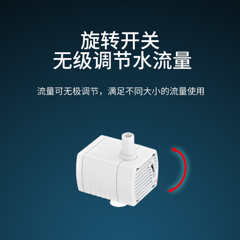 DC５V１２V貓狗USB迷你寵物飲水太陽能噴泉空調微型潛水泵