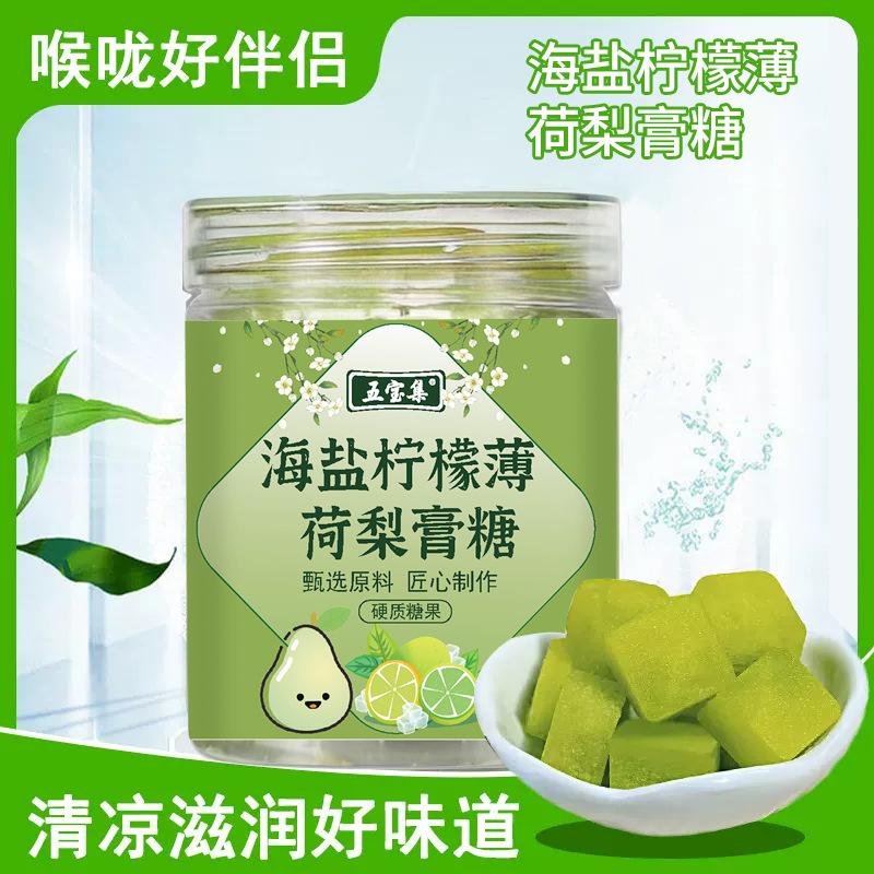 Nước chanh muối bạc hà.