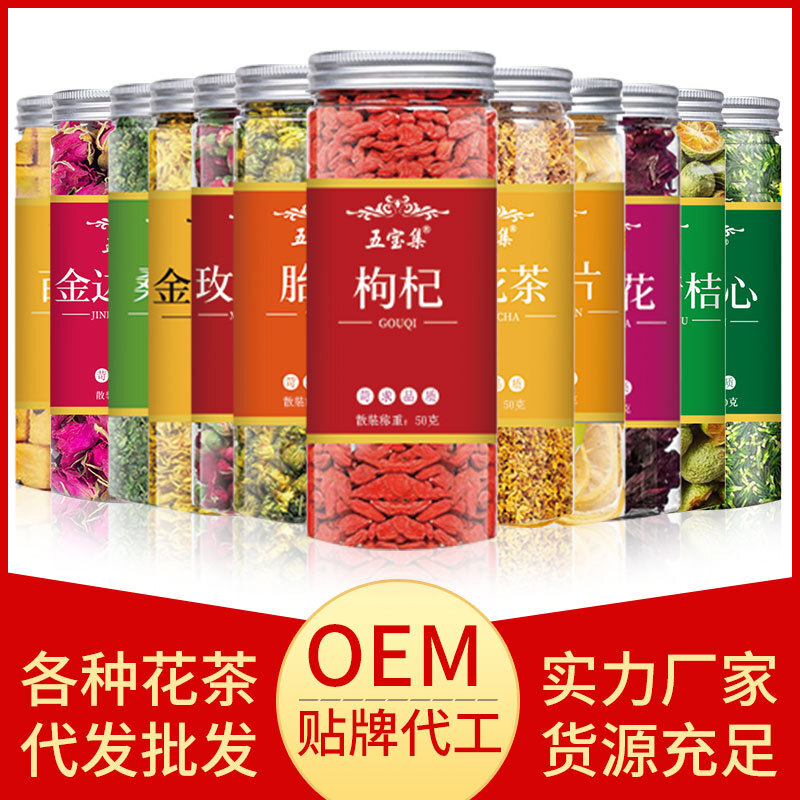 Một bộ sưu tập năm kho tàng, một hỗn hợp trà, một chai trà thảo mộc, một sản phẩm chính, một nhà máy thay thế.