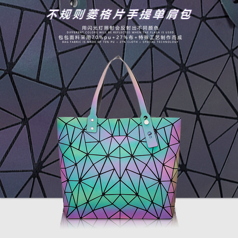 The geometrical fusion of the nightlight handbags, 2022 new large capacity tow to OL bag, one handout.