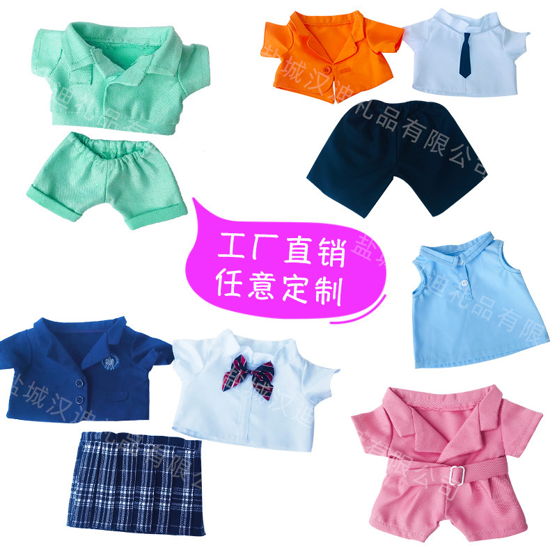 Teddy Bear Cuffy doll dress print, Logo gift for school uniform JK graduation.