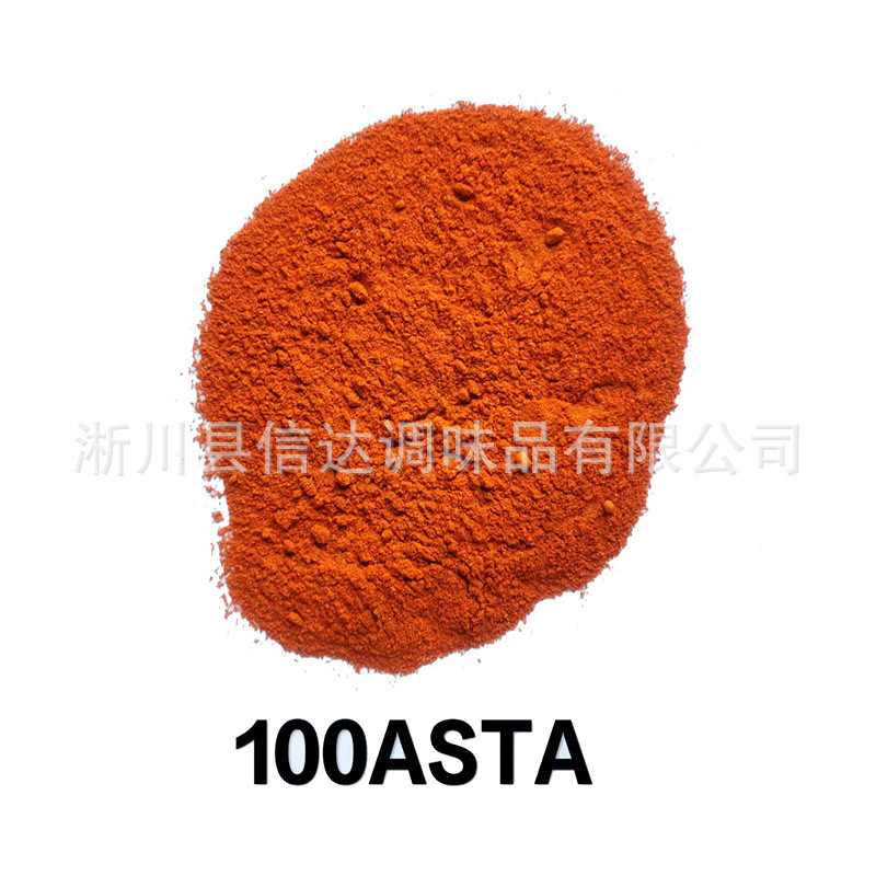 Một thế hệ mới của bột ớt nóng với bột ớt nóng với tiêu nóng.