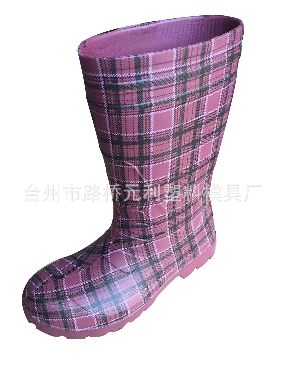 Eva rain boots.