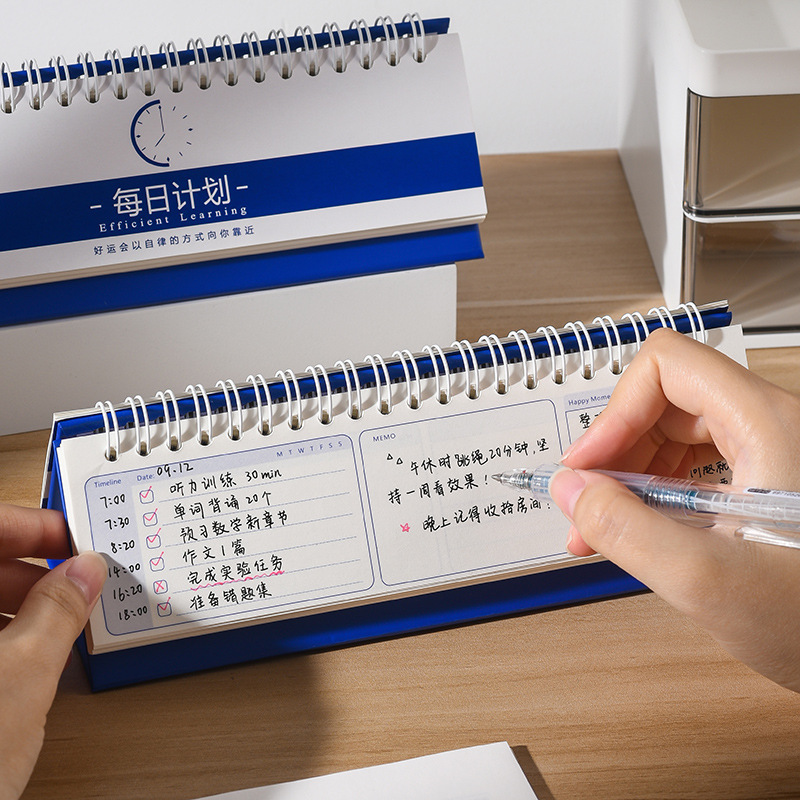 Kế hoạch ngắn của máy tính hàng ngày để học lịch trình phát âm thanh bài bìa cứng