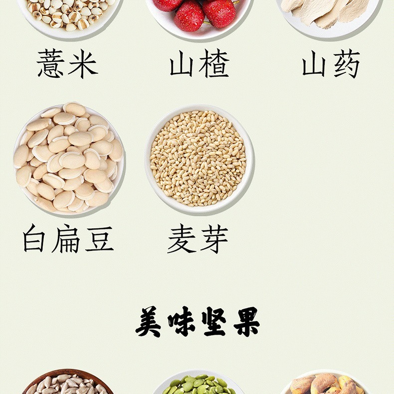 Một hộp đầy 8 cái bánh trong một ổ bánh không mía.